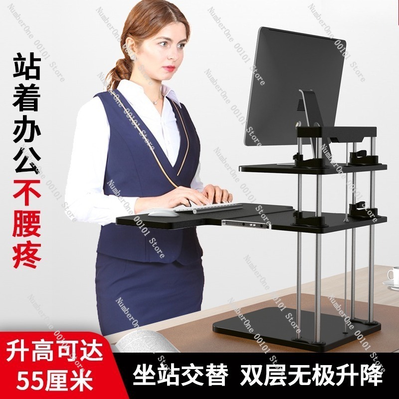 Masaüstü İş İstasyonları için  - Desk Setup For Laptop And Monitor incelemesi ve fiyatı