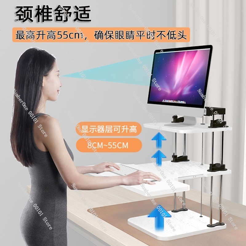 Masaüstü İş İstasyonları için  - Desk Setup For Laptop And Monitor incelemesi ve fiyatı