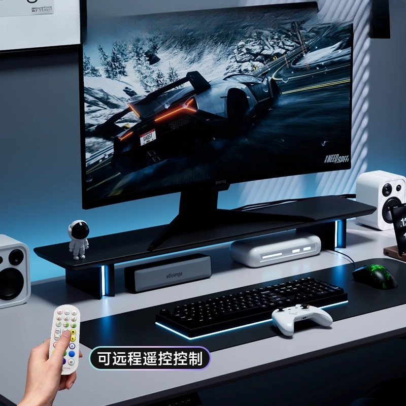 RGB Monitör Standı Ergonomik B - Desk Setup For Laptop And Monitor incelemesi ve fiyatı